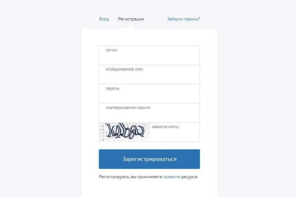 Почему не работает блэкспрут в тор