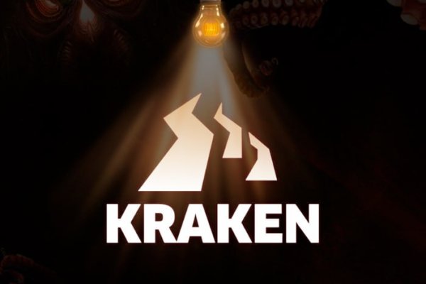 Tor kraken kraken ssylka onion com