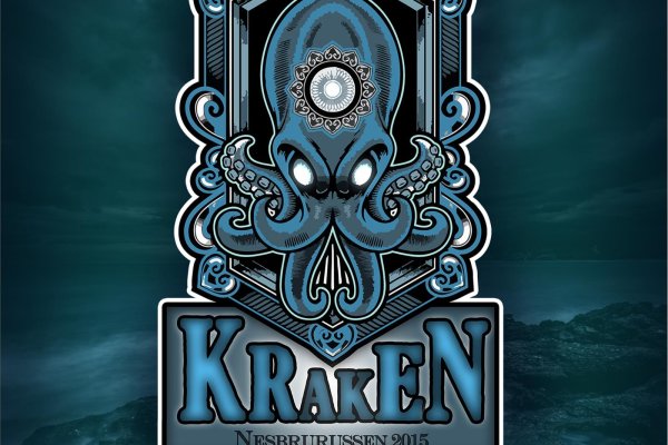 Оригинал ссылка на kraken kraken6.at kraken7.at kraken8.at