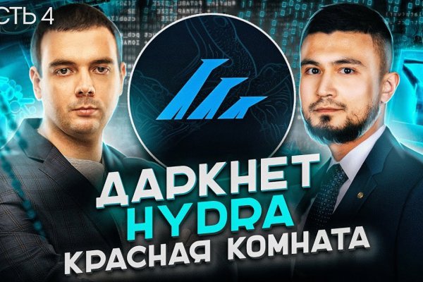 Kraken вы забанены почему