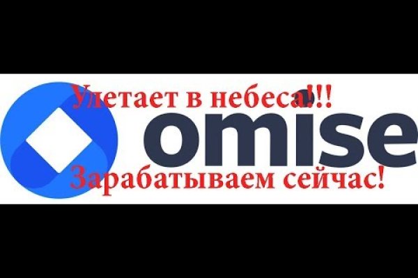 Мега онион даркнет площадка