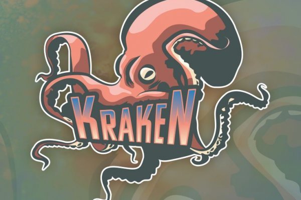 Ссылка на kraken зеркало kraken6.at kraken7.at kraken8.at