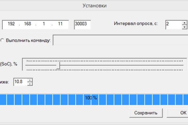 Кракен даркнет маркет ссылка на сайт тор