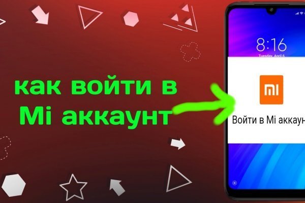 Kraken tor ссылка актуальная